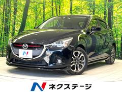 マツダ　デミオ　ＸＤツーリング　禁煙車　マツダコネクトナビ　スマートシティブレーキ