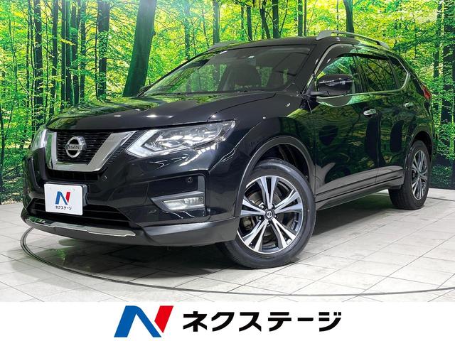 日産 エクストレイル