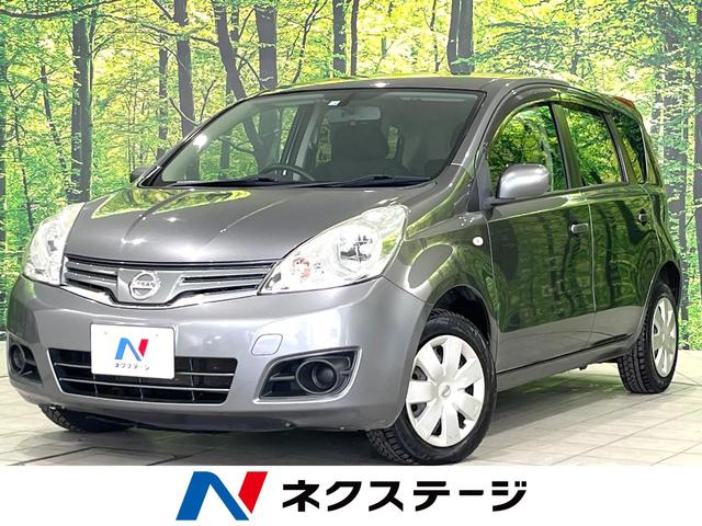 日産 ノート