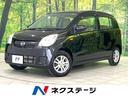 ミラ Ｘスペシャル　４ＷＤ　禁煙車　マニュアル車　純正ＣＤプレーヤー　トラクションコントロール　ヘッドライトレベライザー　プライバシーガラス　アイボリー色内装　１３インチアルミホイール（1枚目）