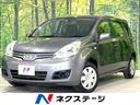 日産 ノート １５Ｘ　ＦＯＵＲ　４ＷＤ　禁煙車　インテリジェント...