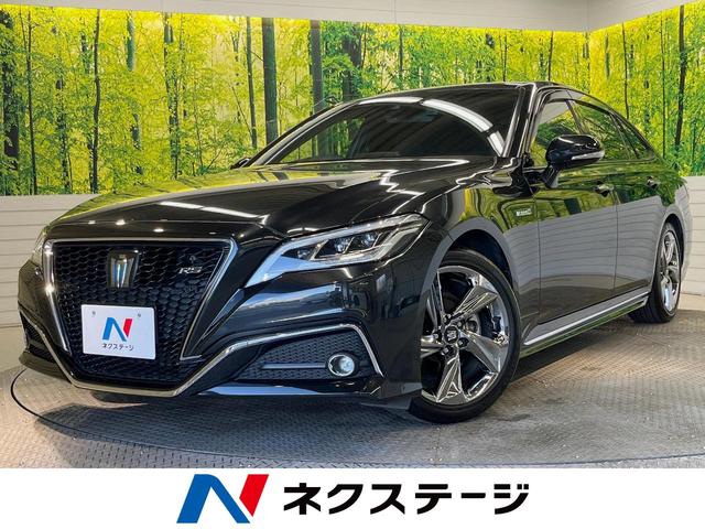 トヨタ ＲＳ　セーフティセンス　ブラインドスポットモニター　カラーヘッドアップディスプレイ　リアクロストラフィックオートブレーキ　アクセサリーコンセント　全ドアスマートエントリー　メーカーＳＤナビ　３眼ＬＥＤ　禁煙