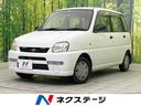 スバル プレオ Ｆ　純正オーディオ　禁煙車　ドアバイザー　キーレ...