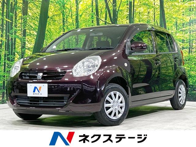 パッソ(トヨタ) Ｘ　クツロギ　禁煙車　純正ナビ　バックカメラ　フルセグ　ＥＴＣ 中古車画像