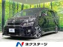 トヨタ ヴェルファイア ２．４Ｚ　ゴールデンアイズＩＩ　後席モニ...