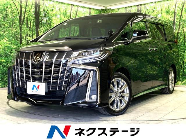 アルファード(トヨタ) ２．５Ｓ　タイプゴールド　禁煙車　９型ディスプレイオーディオ　フリップダウンモニター　両側パワスラ　１００Ｖ電源 中古車画像