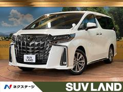 トヨタ　アルファード　２．５Ｓ　タイプゴールドＩＩ　禁煙車　９型ナビ