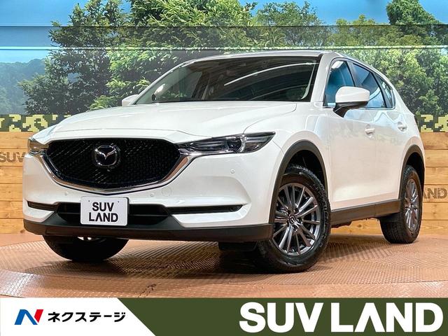 ＣＸ－５ ２０Ｓ　プロアクティブ　禁煙車　全周囲カメラ　ＢＯＳＥサウンド　８型ナビ　フルセグ　電動リアゲート　クリアランスソナー　レーダークルーズコントロール　ＬＥＤヘッドライト　純正１７インチアルミホイール　ドライブレコーダー（1枚目）