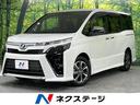 トヨタ ヴォクシー ＺＳ　煌　禁煙車　１０インチナビ　フリップダ...