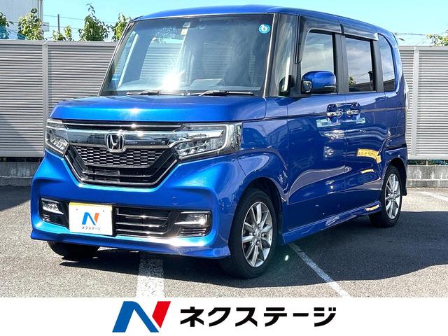 Ｎ−ＢＯＸカスタム(ホンダ) Ｇ・ＥＸホンダセンシング　両側電動スライドドア　衝突軽減　純正ナビ　ＥＴＣ　Ｂｌｕｅｔｏｏｔｈ　スマートキー 中古車画像