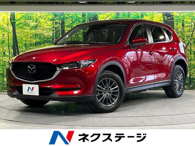 ＣＸ－５　静岡県 衝突軽減　禁煙車　マツダコネクトナビ　レーダークルーズ　全周囲カメラ