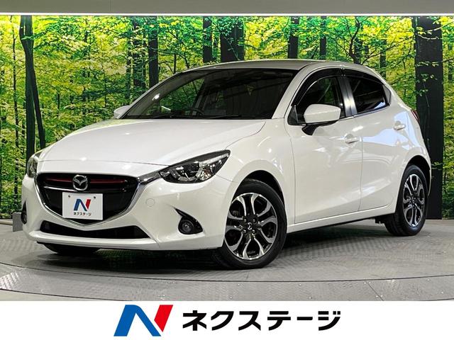 デミオ(マツダ) ＸＤツーリング　衝突軽減　禁煙車　マツダコネクトナビ　バックカメラ　ＥＴＣ　Ｂｌｕｅｔｏｏｔｈ 中古車画像