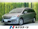 日産 ラフェスタ ハイウェイスター　純正ナビ　バックカメラ　パワ...