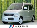 マツダ ＡＺワゴン ＦＸ　禁煙車　オーディオ　ヘッドライトレベラ...