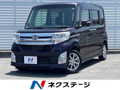 ダイハツ　タント　カスタムＸ　トップエディションＳＡ　禁煙車　スマートアシスト