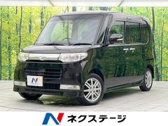 ダイハツ　タント　カスタムＸリミテッド　禁煙車　楽ナビ　パワースライドドア