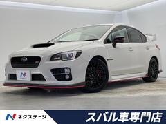 スバル　ＷＲＸ　Ｓ４　２．０ＧＴ−Ｓアイサイト　ＳＴＩパフォーマンスパッケージ　大型リヤスポイラー　ＳＴＩコイルスプリング