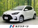 ヤリス　福岡県 ディスプレイオーディオ　ＥＴＣ　Ｂｌｕｅｔｏｏｔｈ　スマートキー