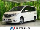 日産 セレナ ハイウェイスター　Ｖセレクション＋セーフティ　ＳＨ...