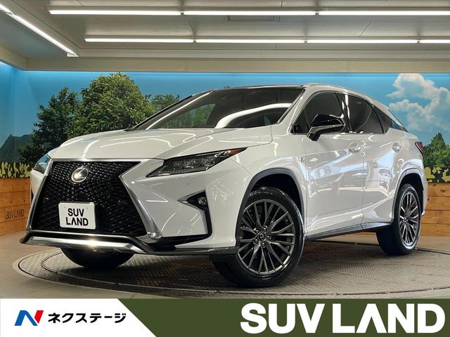 ＲＸ　熊本県 ４ＷＤ　衝突軽減装置　禁煙車　赤本革シート　純正オプションアルミホイール