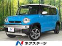 スズキ ハスラー Ｘ　４ＷＤ　禁煙車　衝突軽減装置　メモリーナビ...