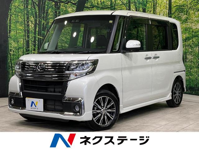 タント(ダイハツ) カスタムＸ　トップエディションＳＡＩＩＩ　純正ナビ　電動スライド　衝突軽減　バックカメラ　Ｂｌｕｅｔｏｏｔｈ 中古車画像