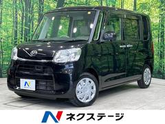 ダイハツ　タント　Ｘ　ＳＡ　禁煙車　純正ナビ