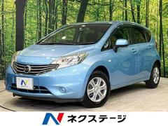 日産　ノート　Ｘ　ＤＩＧ−Ｓ　禁煙車　純正ナビ