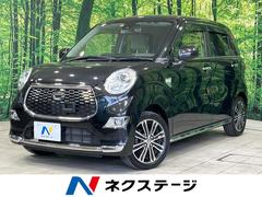 ダイハツ　キャスト　スタイルＧ　ＳＡＩＩ　禁煙車　エクリプスナビ