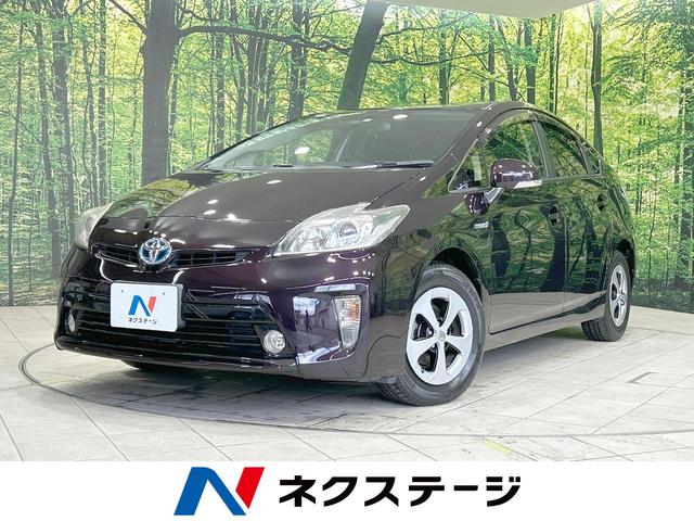 トヨタ プリウス Ｓ　後期　禁煙車　純正ナビ