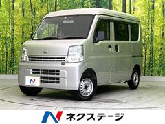 日産　ＮＶ１００クリッパーバン　ＤＸ　禁煙車　５ＭＴ　ＥＴＣ