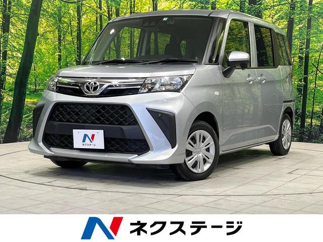 ルーミー(トヨタ) Ｘ　電動スライドドア　禁煙車　ナビ　バックカメラ　Ｂｌｕｅｔｏｏｔｈ再生　ＥＴＣ 中古車画像