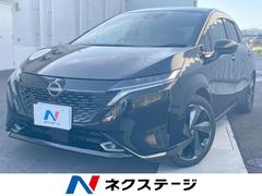 日産　オーラ　Ｇ　レザーエディション　メーカナビ　ＢＯＳＥサウンド