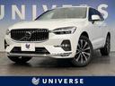 ボルボ ＸＣ６０ アルティメット　Ｂ５　ＡＷＤ　認定中古車　Ｇｏ...