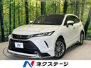 ハリアー Ｚ　禁煙車　サンルーフ　モデリスタエアロ　トヨタセーフティセンス　純正ナビ　ＪＢＬサウンドシステム　クルーズコントロール　バックカメラ　ドライブレコーダー　ＥＴＣ　パワーバックドア　ハーフレザーシート（1枚目）