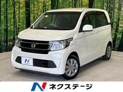 ホンダ　Ｎ−ＷＧＮ　Ｇコンフォートパッケージ　禁煙車　シティブレーキアクティブシステム　純正ナビ