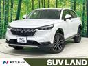 ホンダ ヴェゼル ｅ：ＨＥＶ　Ｚ　禁煙車　純正ＯＰグリル　９型ナ...