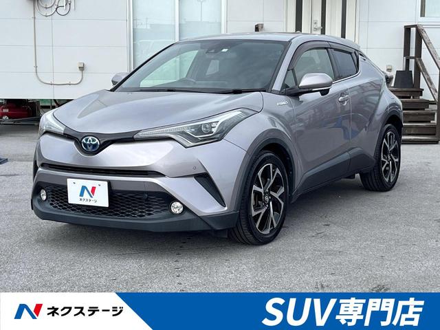 トヨタ Ｃ−ＨＲ Ｇ　禁煙車　ナビ　バックカメラ