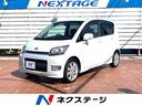 ダイハツ ムーヴ カスタム　ＲＳ　禁煙車　ＳＤナビ　ＥＴＣ　Ｂｌ...