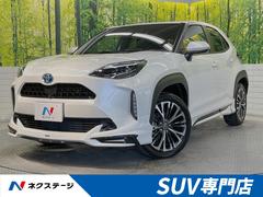 トヨタ　ヤリスクロス　ハイブリッドＺ　モデリスタエアロ　セーフティーセンス　禁煙車