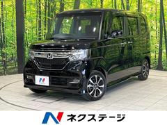 ホンダ　Ｎ−ＢＯＸカスタム　Ｇ　Ｌホンダセンシング　禁煙　ホンダセンシング