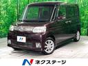 ダイハツ タント Ｇスペシャル　禁煙車　電動スライドドア　ナビ　...