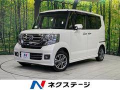 ホンダ　Ｎ−ＢＯＸカスタム　Ｇ　ＳＳパッケージ　４ＷＤ　禁煙車