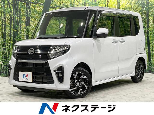 タント(ダイハツ) カスタムＸセレクション　４ＷＤ　両側電動スライドドア　衝突軽減装置　禁煙車　純正ＳＤナビ　ハーフレザーシート 中古車画像