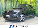 ライズ Ｚ　４ＷＤ　ＳＤナビ　バックカメラ　衝突軽減　レーダークルーズ　ＥＴＣ　フルセグ　ドラレコ　シーケンシャルターンランプ　レーンキープ　シートヒーター　ＬＥＤヘッド　オートハイビーム　革巻きステアリング（1枚目）