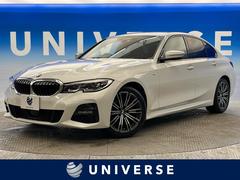 ＢＭＷ　３シリーズ　３２０ｄ　ｘＤｒｉｖｅ　Ｍスポーツ　コンフォートパッケージ