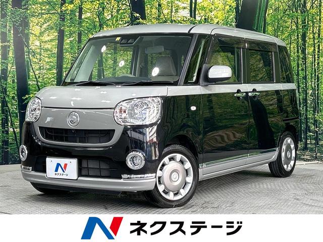 Ｘリミテッドメイクアップ　ＳＡＩＩＩ　禁煙車　衝突軽減装置　両側電動スライドドア　純正ナビ　全周囲カメラ　２トーンカラー　オートマチックハイビーム　オートライト　オートエアコン　アイドリングストップ　スマートキー