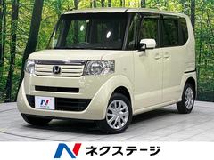 ホンダ　Ｎ−ＢＯＸ　Ｇ　Ｌパッケージ　４ＷＤ　禁煙車