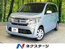 Ｎ－ＷＧＮ　高知県 シティブレーキアクティブシステム　禁煙車　ＥＴＣ　スマートキー