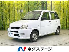 スバル　プレオ　Ａ　４ＷＤ　禁煙車　ＣＤプレイヤー